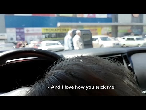 ❤️ Gisuyop diha mismo sa parkinganan gawas sa supermarket ️❌ Anal video sa ceb.porn-milf300.ru ☑